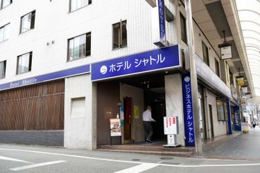 Business Hotel Shuttle Kumamoto - Kumamoto Prefecture: Photo 