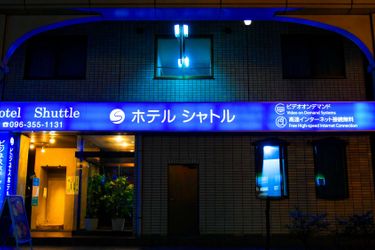 Business Hotel Shuttle Kumamoto - Kumamoto Prefecture: Photo 
