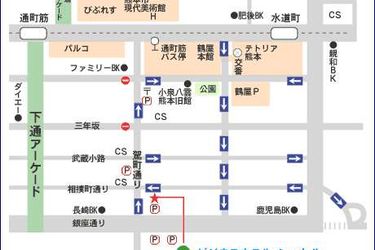 Business Hotel Shuttle Kumamoto - Kumamoto Prefecture: Photo 