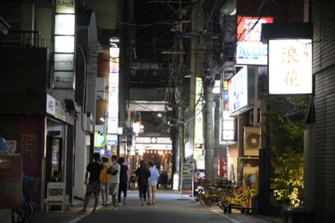 Business Hotel Shuttle Kumamoto - Kumamoto Prefecture: Photo 