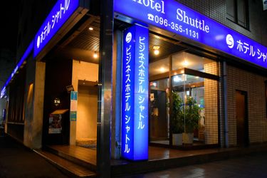 Business Hotel Shuttle Kumamoto - Kumamoto Prefecture: Photo 