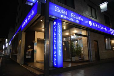 Business Hotel Shuttle Kumamoto - Kumamoto Prefecture: Photo 