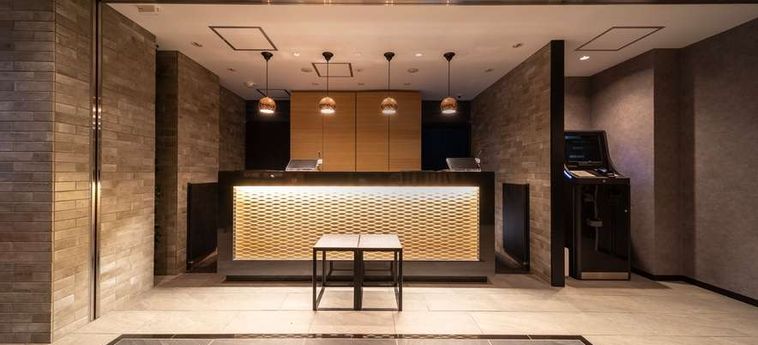 Super Hotel Kumamoto Station Natural Hot Springs Kumamoto - Kumamoto Prefecture : Photo 