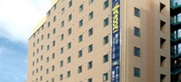 R&B HOTEL KUMAMOTO SHIMO-TORI 2 Stelle