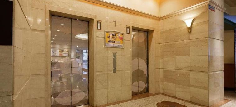 Hotel Washington Plaza Kumamoto - Prefettura Di Kunamoto: Foto 