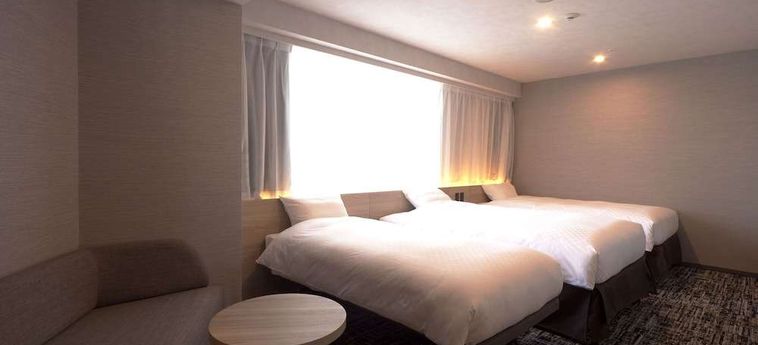 Hotel Washington Plaza Kumamoto - Prefettura Di Kunamoto: Foto 