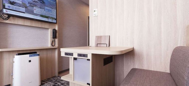 Hotel Washington Plaza Kumamoto - Prefettura Di Kunamoto: Foto 