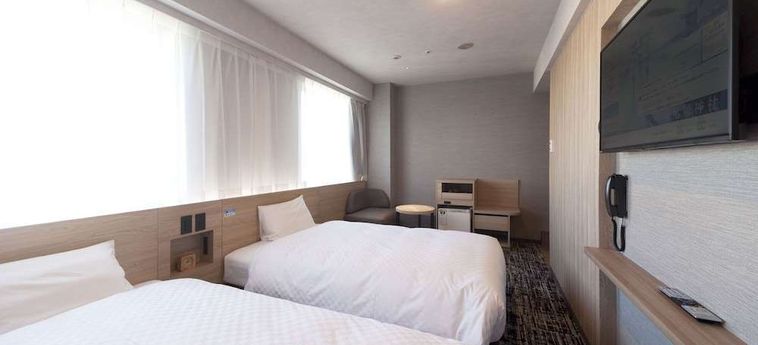 Hotel Washington Plaza Kumamoto - Prefettura Di Kunamoto: Foto 