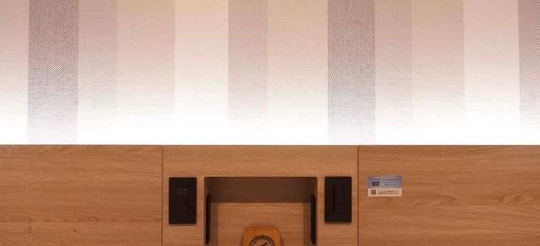 Hotel Washington Plaza Kumamoto - Prefettura Di Kunamoto: Foto 