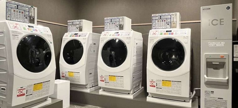 Hotel Washington Plaza Kumamoto - Prefettura Di Kunamoto: Foto 