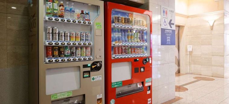Hotel Washington Plaza Kumamoto - Prefettura Di Kunamoto: Foto 