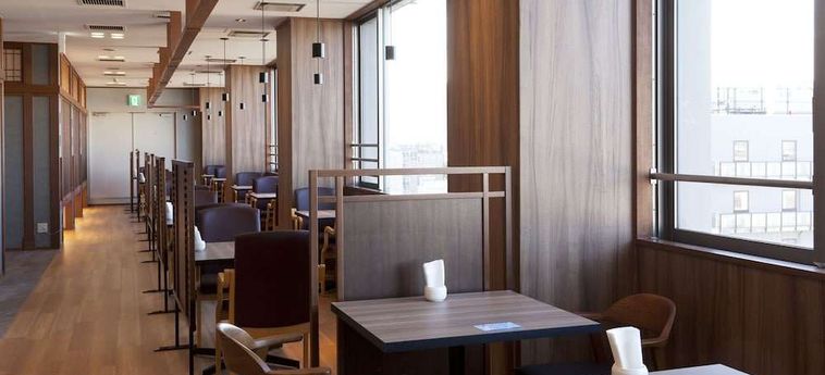 Hotel Washington Plaza Kumamoto - Prefettura Di Kunamoto: Foto 