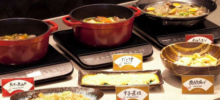 Hotel Washington Plaza Kumamoto - Prefettura Di Kunamoto: Foto 