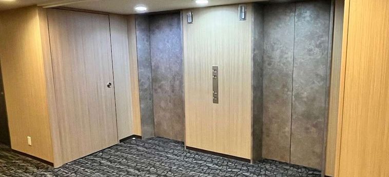 Hotel Washington Plaza Kumamoto - Prefettura Di Kunamoto: Foto 