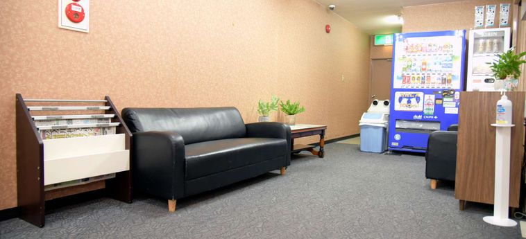 Business Hotel Shuttle Kumamoto - Prefettura Di Kunamoto: Foto 