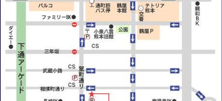 Business Hotel Shuttle Kumamoto - Prefettura Di Kunamoto: Foto 