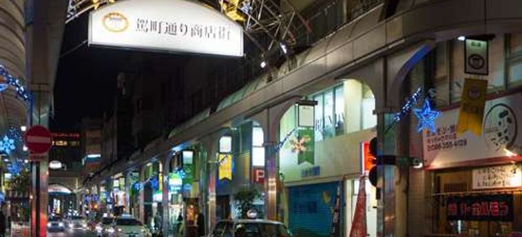 Business Hotel Shuttle Kumamoto - Prefettura Di Kunamoto: Foto 