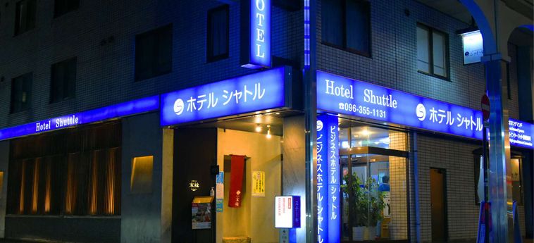 Business Hotel Shuttle Kumamoto - Prefettura Di Kunamoto: Foto 