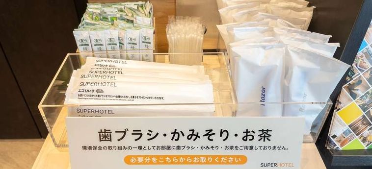 Super Hotel Kumamoto Station Natural Hot Springs Kumamoto - Prefettura Di Kunamoto: Foto 