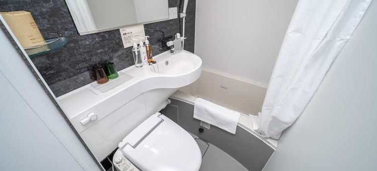 Super Hotel Kumamoto Station Natural Hot Springs Kumamoto - Prefettura Di Kunamoto: Foto 