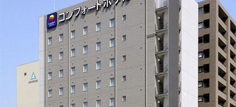 Hotel COMFORT HOTEL KURE