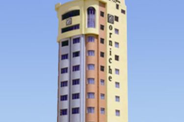 Hotel Corniche:  KUWAIT CITY
