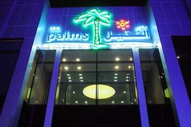 The Palms Beach Hotel & Spa:  KUWAIT CITY