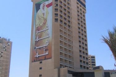 Hotel Safir International:  KUWAIT CITY