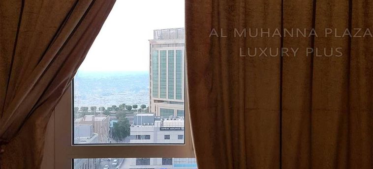 Hotel Al Muhanna Plaza Luxury Plus Kuwait City: Foto 
