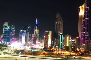 City View Hotel Kuwait City: Photo 