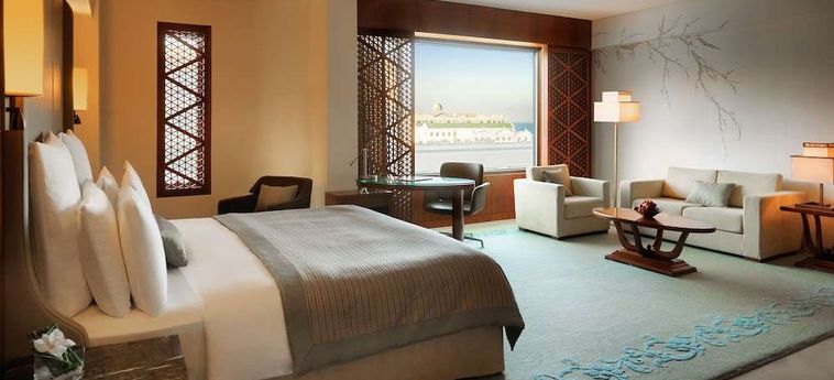 Hotel Jumeirah Messilah Beach Kuwait City: Foto 