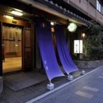 Hôtel GION SHINMONSO