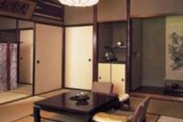 Hotel Hiirajiya Ryokan:  KYOTO - KYOTO PREFECTURE