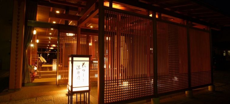 Hotel Kyoto Uji Hanayashiki Ukifune-En:  KYOTO - KYOTO PREFECTURE