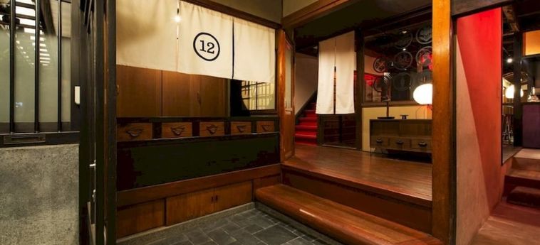 Hotel Dozen Ryokan:  KYOTO - KYOTO PREFECTURE