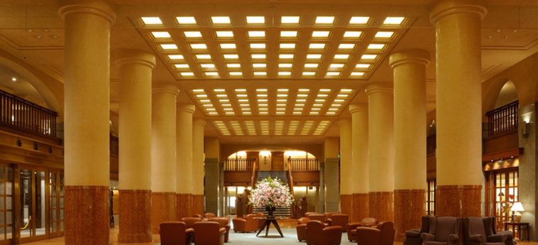Hotel Kyoto Okura:  KYOTO - KYOTO PREFECTURE