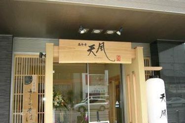 Hotel Mystays Shijo:  KYOTO - KYOTO PREFECTURE