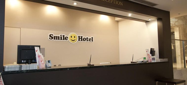 Smile Hotel Kyoto Shijo:  KYOTO - KYOTO PREFECTURE