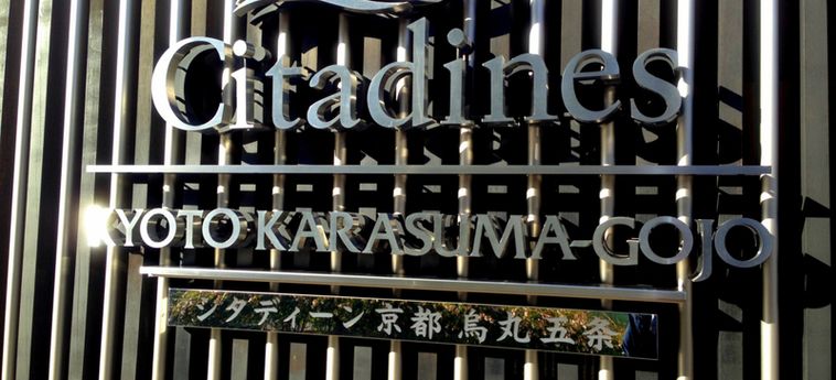 Hôtel CITADINES KARASUMA GOJO