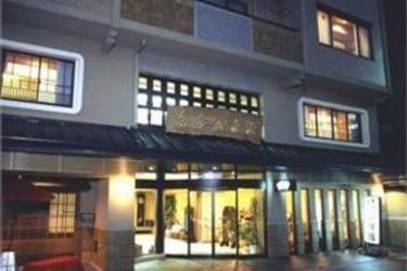 Hotel Izumiya Ryokan:  KYOTO - KYOTO PREFECTURE