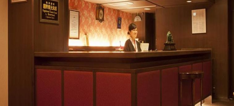 Hotel Matsui Hanakanzashi Ryokan:  KYOTO - KYOTO PREFECTURE