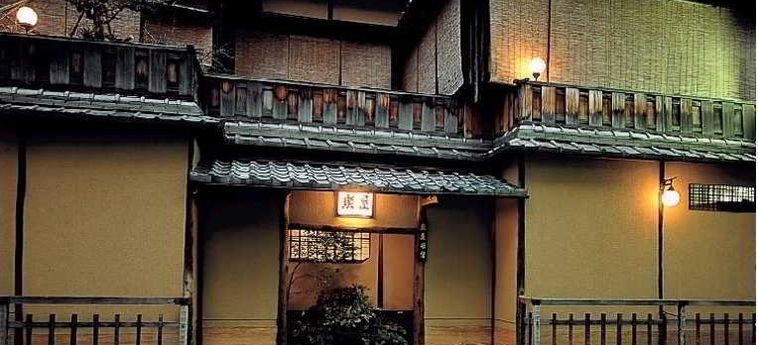 Hotel Sumiya Ryokan:  KYOTO - PREFETTURA DI KYOTO