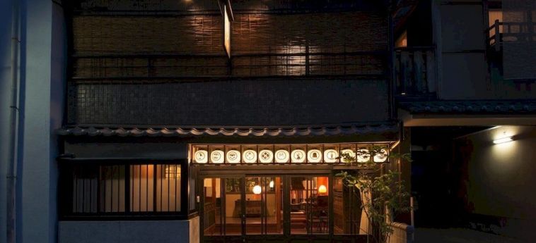 Hotel Dozen Ryokan:  KYOTO - PREFETTURA DI KYOTO