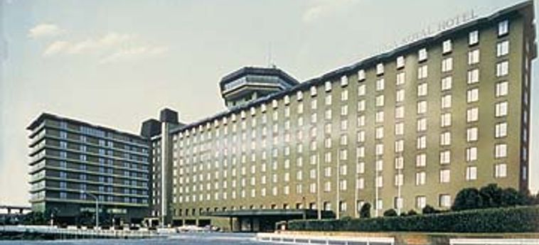 Hotel Rihga Royal:  KYOTO - PREFETTURA DI KYOTO