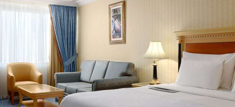 Hotel Le Meridien La Mecca: Foto 