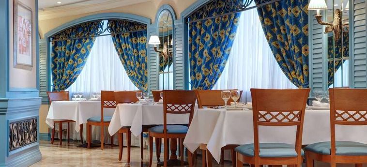 Hotel Le Meridien La Mecca: Foto 