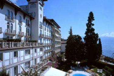 Hotel Savoy Palace:  LAKE GARDA 