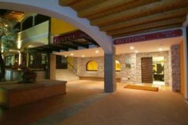 Ahg Donna Silvia Hotel Wellness &Amp; Spa Lake Garda : Photo 