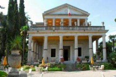 Palace Hotel Villa Cortine:  LAKE GARDA 