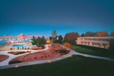 Hotel Lake Powell Resort:  LAKE POWELL (AZ)